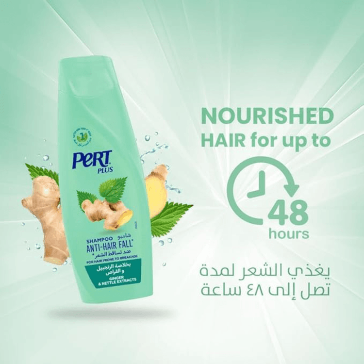 Pert Plus Anti-Hair Fall Shampoo With Ginger & Nettle Extracts - 400 ml