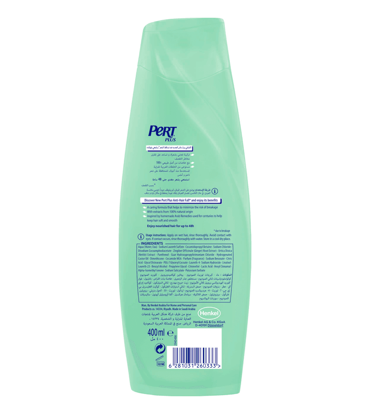 Pert Plus Anti-Hair Fall Shampoo With Ginger & Nettle Extracts - 400 ml