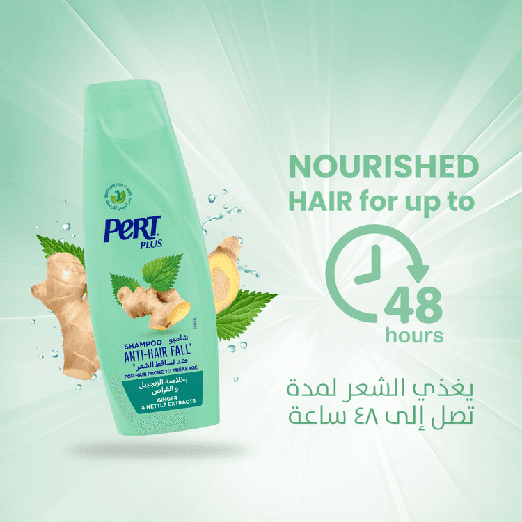 Pert Plus Anti-Hair Fall Shampoo With Ginger & Nettle Extracts - 600 ml