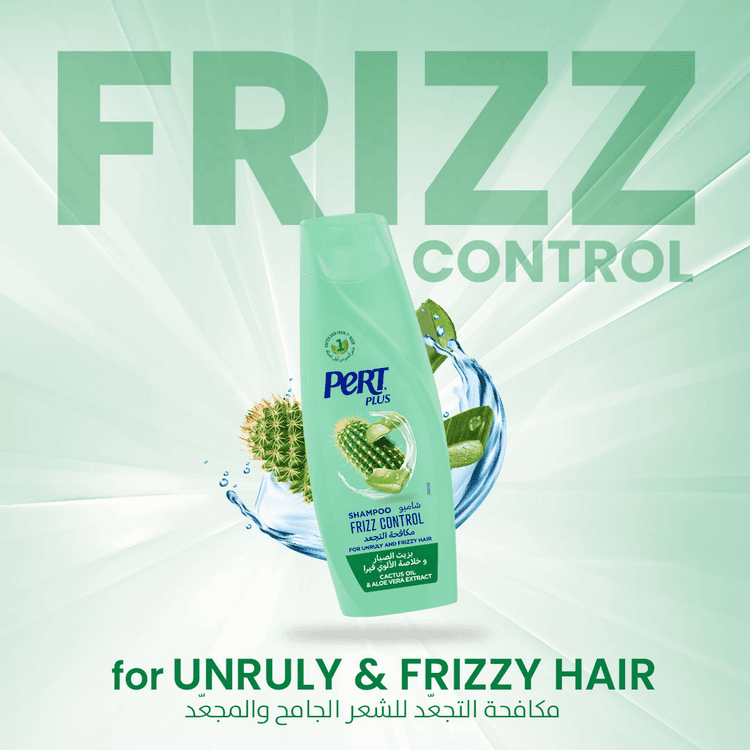 Pert Plus Frizz Control Shampoo With Cactus Oil and Aloe Vera - 600 ml