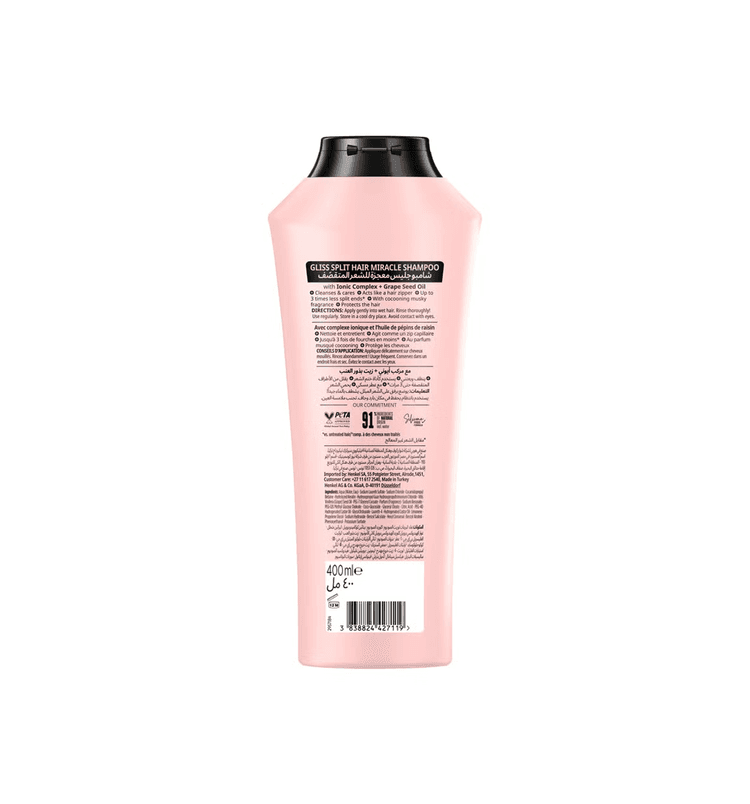 Schwarzkopf Gliss Split Hair Miracle Shampoo - 400 ml