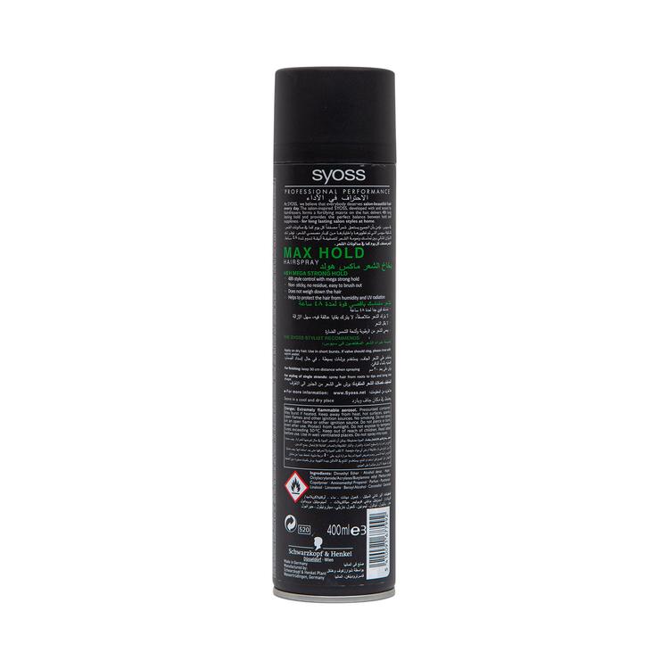 Syoss Max Hold Hairspray - 400 ml