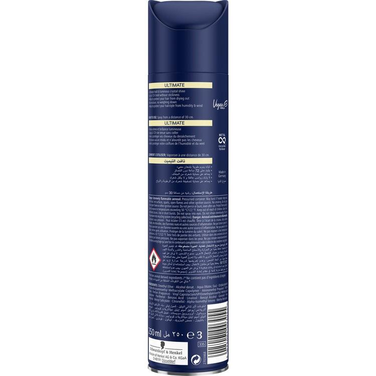 Schwarzkopf Taft Ultimate Hair Hold Spray - 250 ml