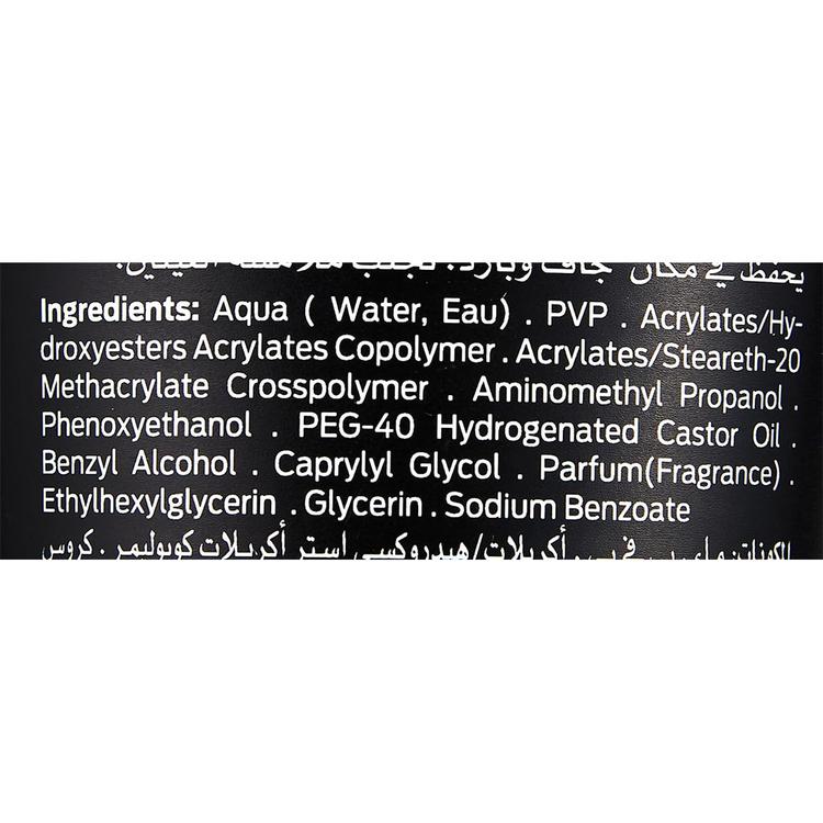 Syoss Men Power Hold Sculpting Gel - 250 ml