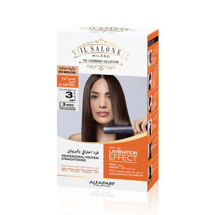 IL SALONE MILANO Protein Straightening Kit With Linseed Oil - 200 ml