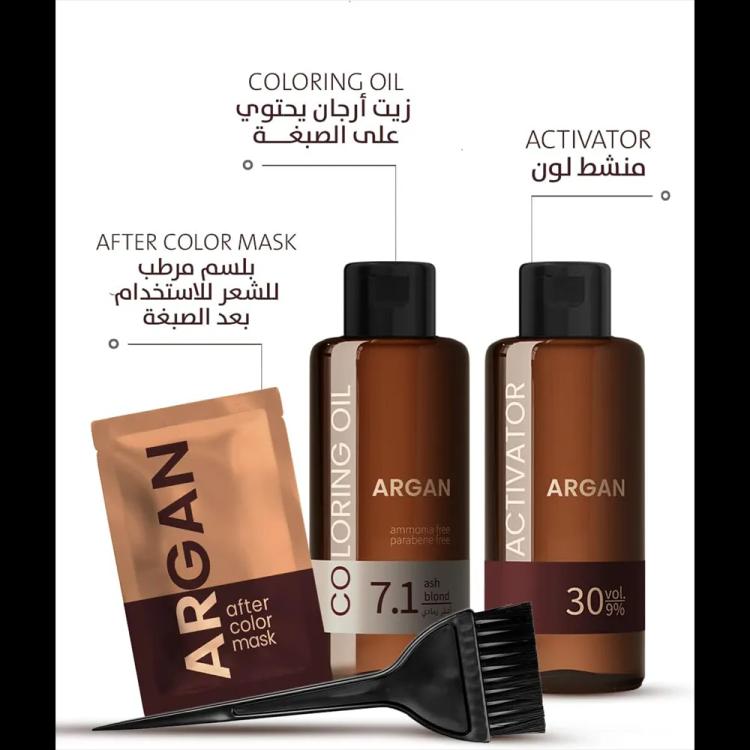 Argan Hair Coloring Oil Kit - Ash Blond 7.1