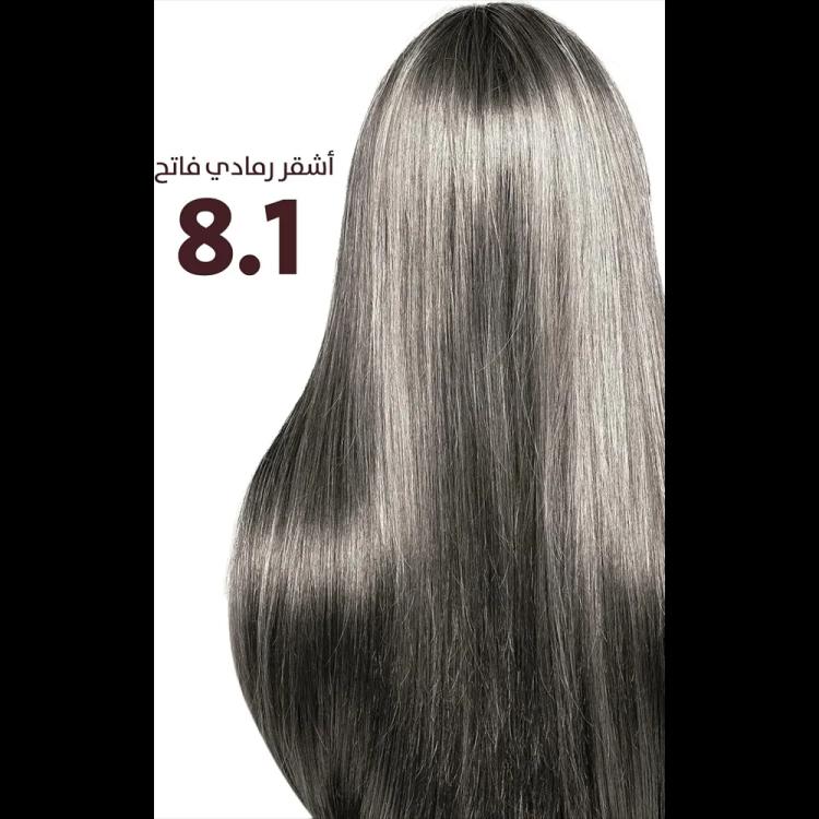 Argan Hair Coloring Oil Kit - Light Ash Blond -8.1