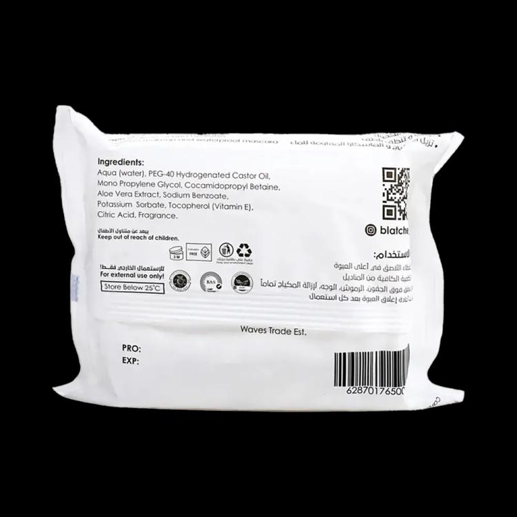 Blatche Makeup Remover Wipes Aloe Vera - 25 pcs