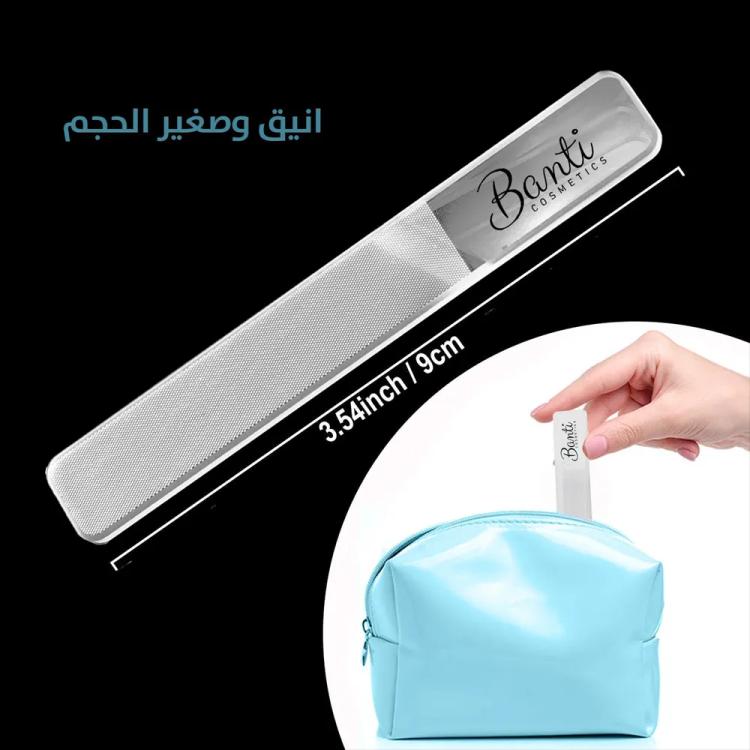Banti Cosmetics Glass Nail File