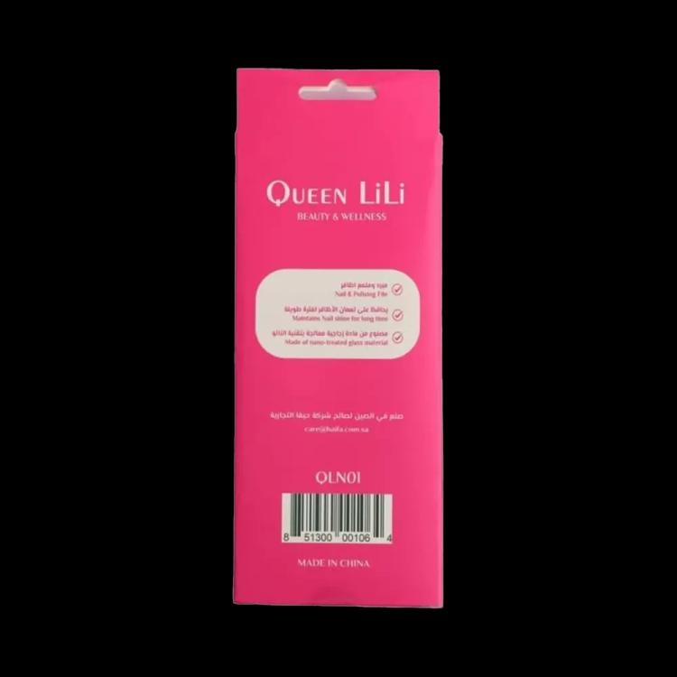 QUEEN LiLi Crystal Glass Nail File