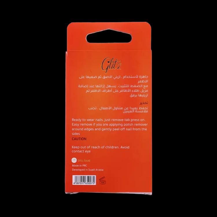 Glitz Self-Adhesive Press On Nails Oval - 4 Matte Flesh