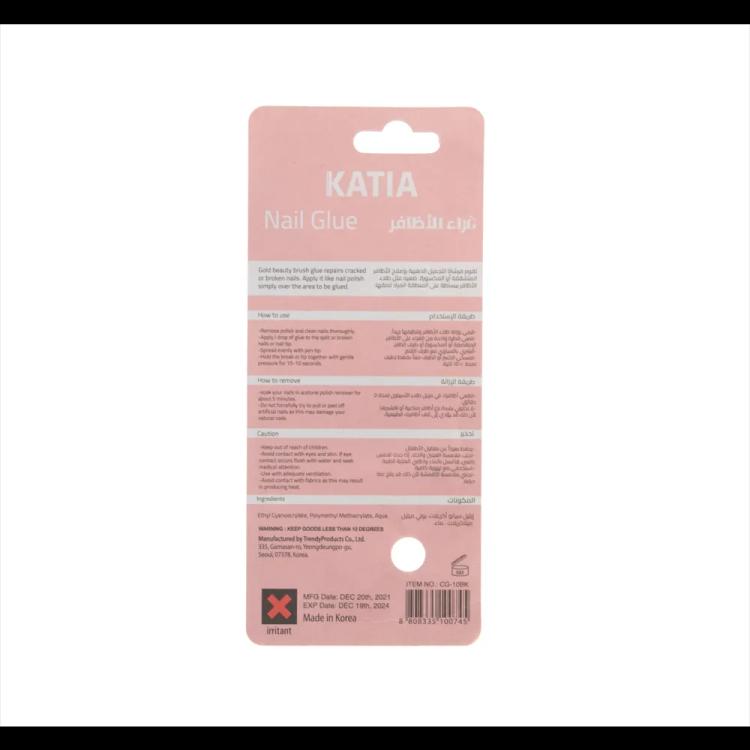 KATIA Nail Glue - 10 g