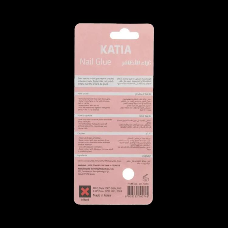 KATIA Nail Glue - 10 g