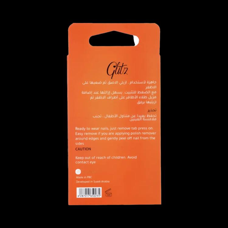 Glitz Self-Adhesive False Nails Oval Shape - 18 Glossy Chestnut