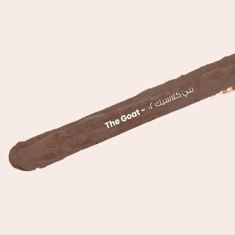 Loca Versatile Eye Pencil - 02 The Goat