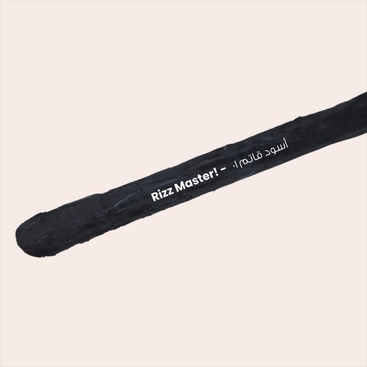 LOCA Versatile Eye Pencil - 01 Rizz Master