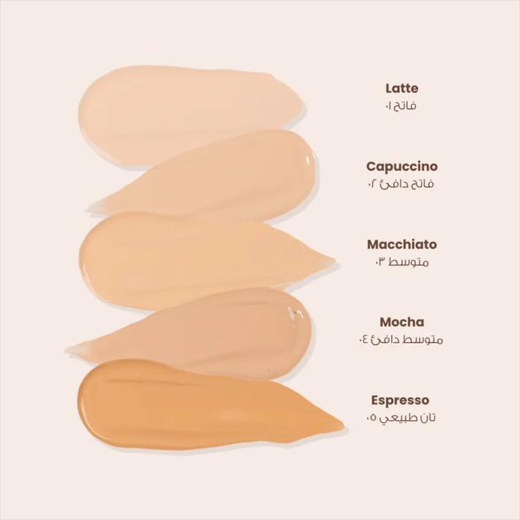 Loca Dreamy Glowy Skin Ultra Weightless Foundation - 04 Mocha (30 ml)