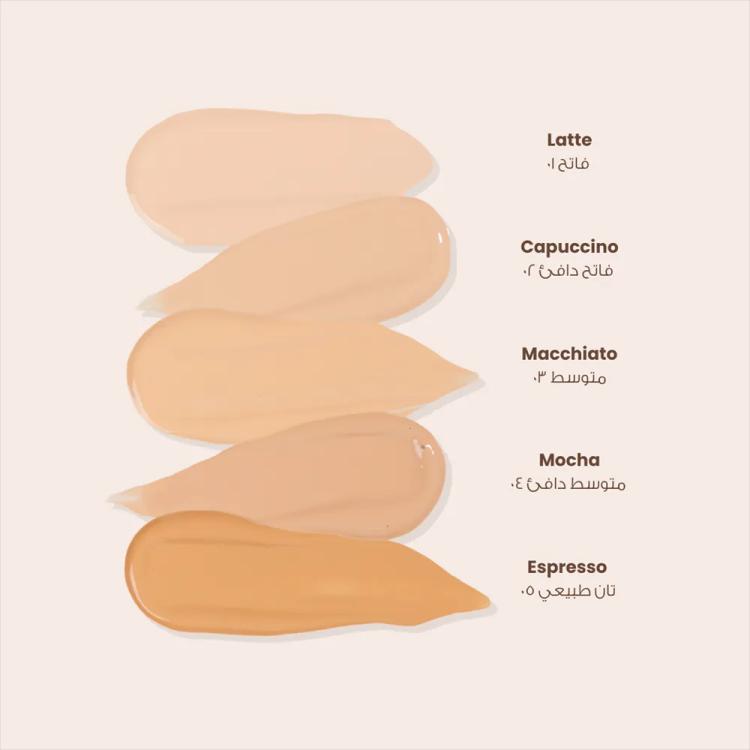 Loca Dreamy Glowy Skin Ultra Weightless Foundation - 05 Espresso (30 ml)