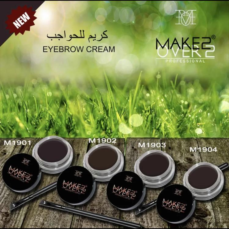 Make Over 22 Eyebrow Gel - M1901 Chocolate