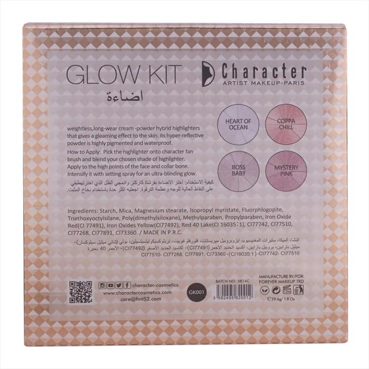 Character Glow Kit - GK001