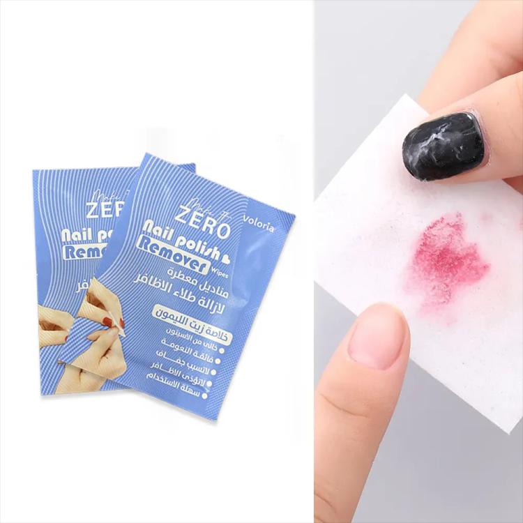 Voloria Nail Polish Remover Wipes - 12 pcs