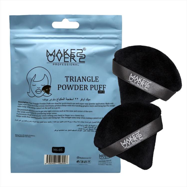 Make Over 22 Powder Puff Makeup Sponge (MS-05)