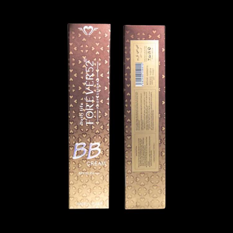 Daily Life Forever52 BB Cream SPF 50 PA+++ - KB002 Honey (30 ml)