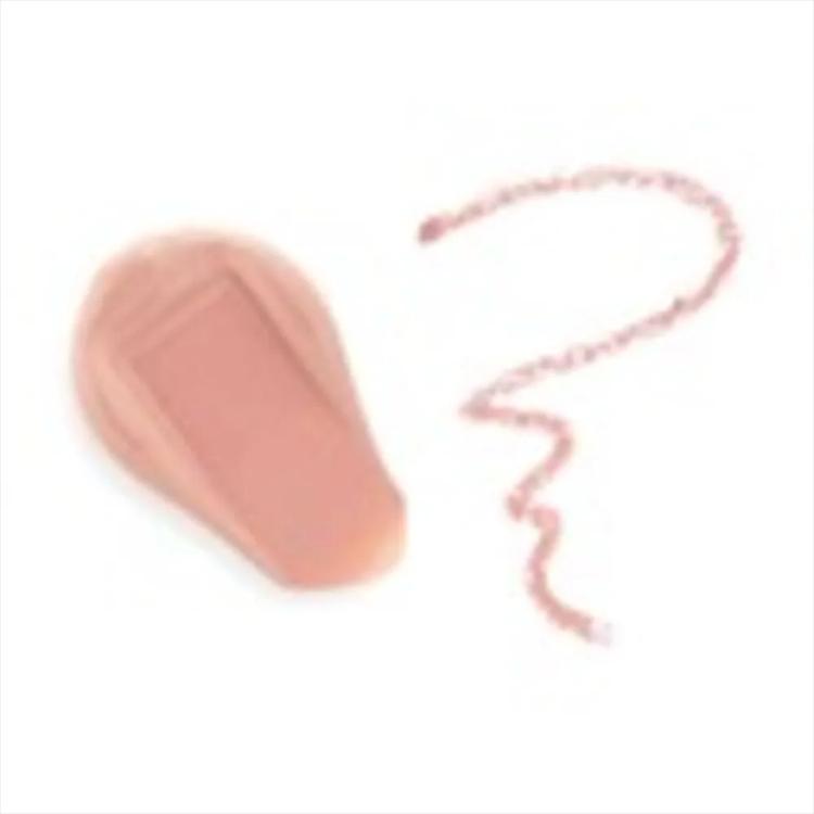 Makeup Revolution Lip Contour Kit Gift Set - Brunch