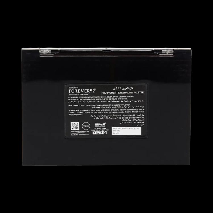 Daily Life Forever52 Pro Pigment Eyeshadow Palette - PPE003