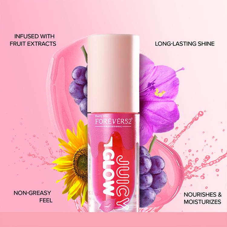 Daily Life Forever52 Juicy Glow Lip Oil - JGL001 Grape Soda