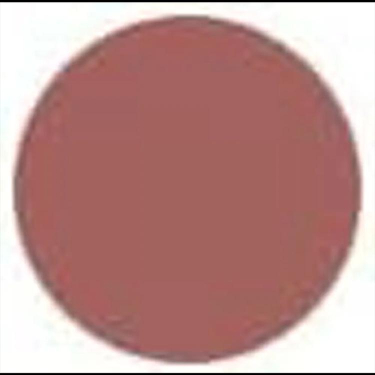 essence 8H Matte Comfort Lipliner - 04 - Rosy Nude