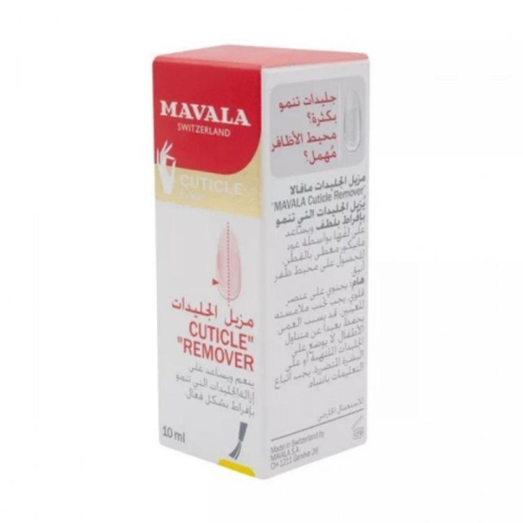 Mavala Cuticle Remover - 10 ml