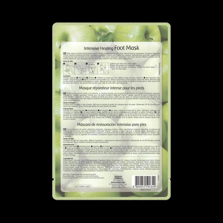 Purederm Botanical Choice Intensive Healing Foot Mask - 1 pair
