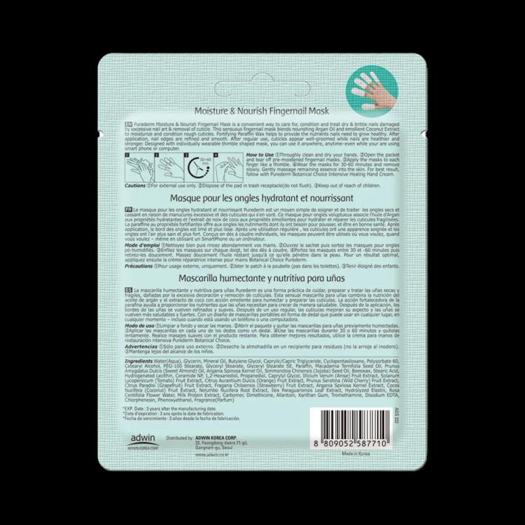 Purederm Moisture & Nourish Fingernail Mask - 10 pcs