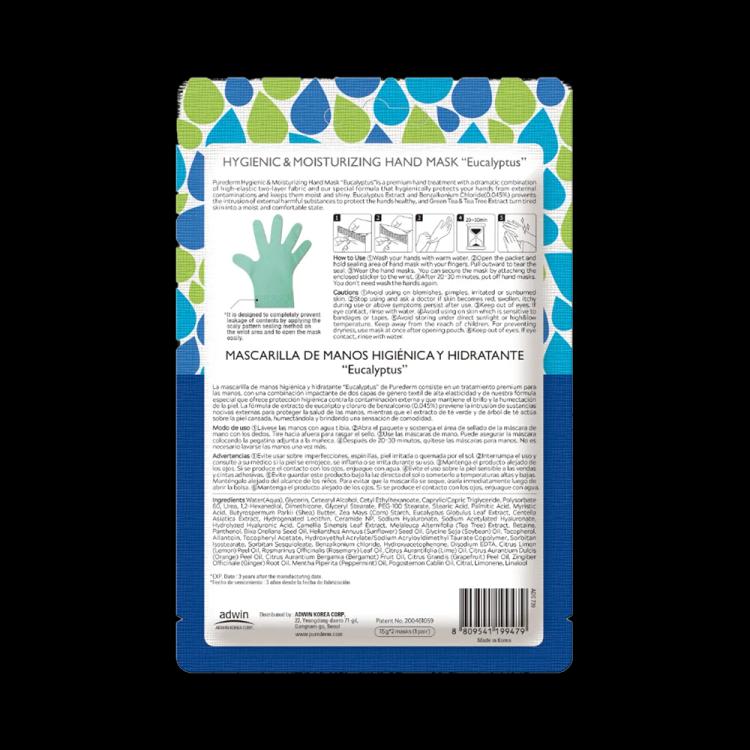 Purederm Hygienic & Moisturizing Hand Mask - 1 Pair