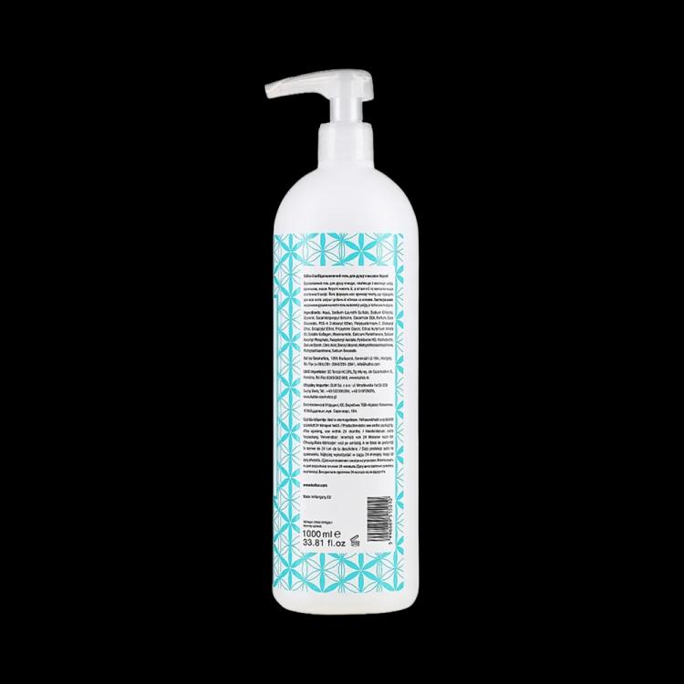 Kallos Spa Replenishing Shower Gel With Neroli Oil - 1000 ml