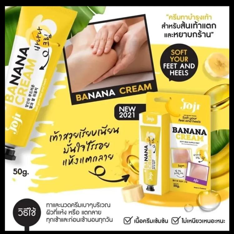 Joji Secret Banana Heal Cream - 50 g