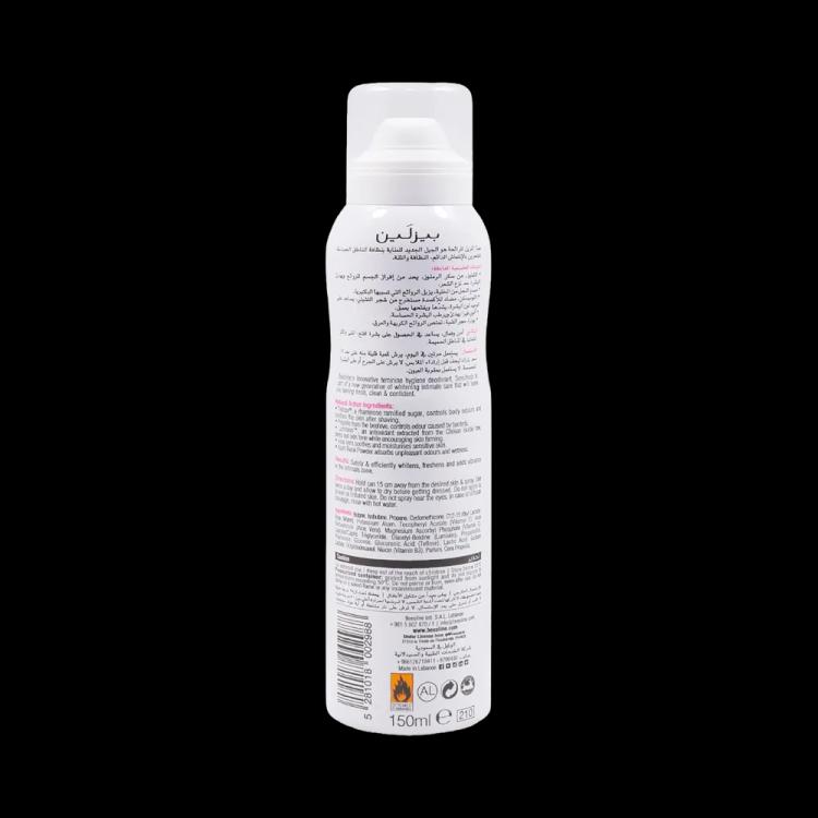 Beesline Sensifresh Intimate Deodorant Spray - 150 ml