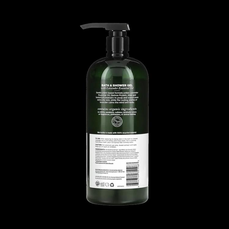 Avalon Organics Nourishing Bath & Shower Gel Lavender - 946 ml