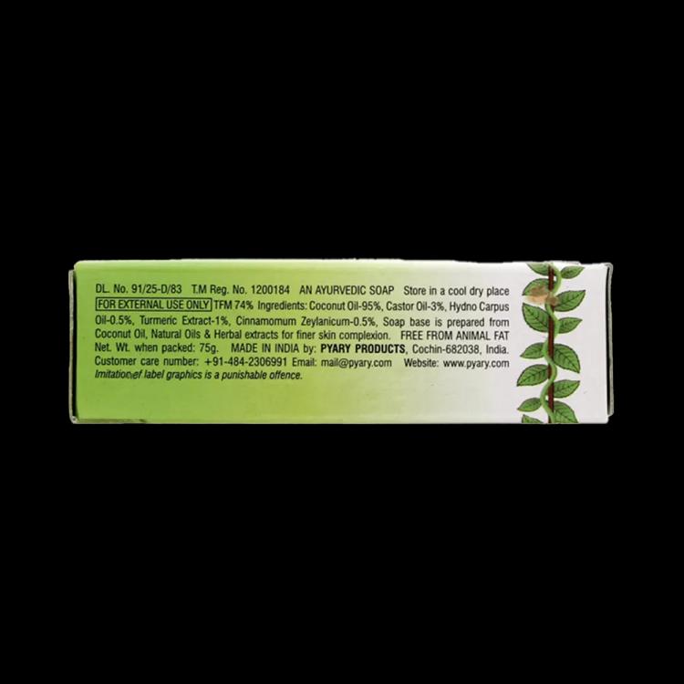 Pyary Turmeric Ayurvedic Soap - 75 g