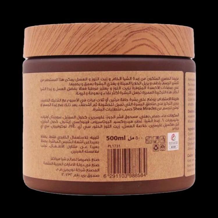 Shea Miracles Shea Body Scrub - 500 ml
