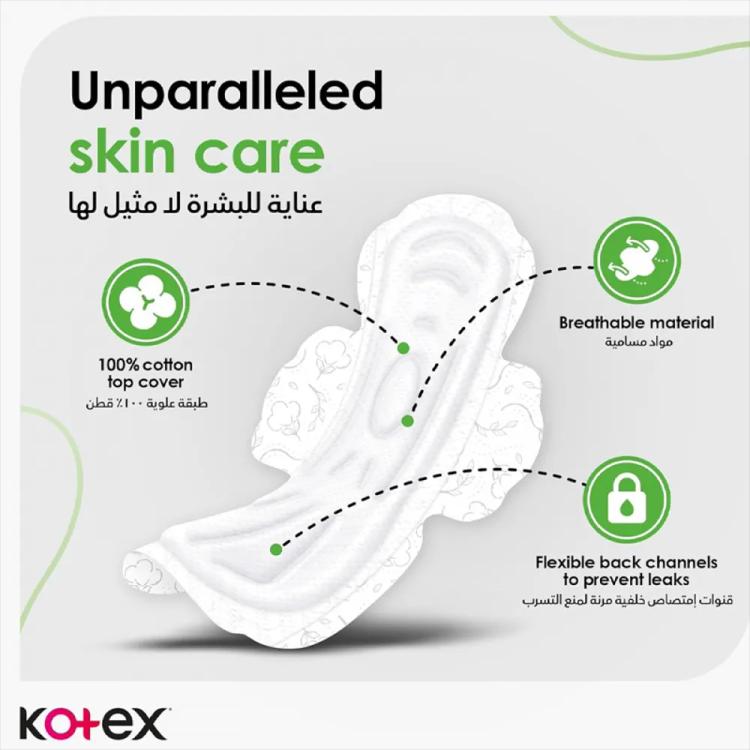 Kotex Maxi Thick Night With Wings - 22 Pads