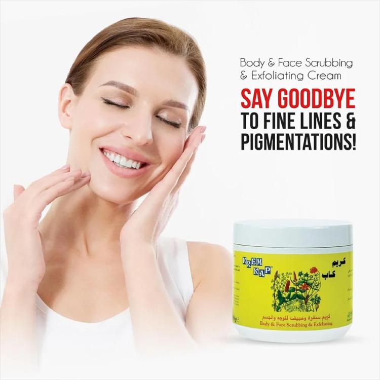 Krem Kap Exfoliating Face & Body Scrub - 500 ml