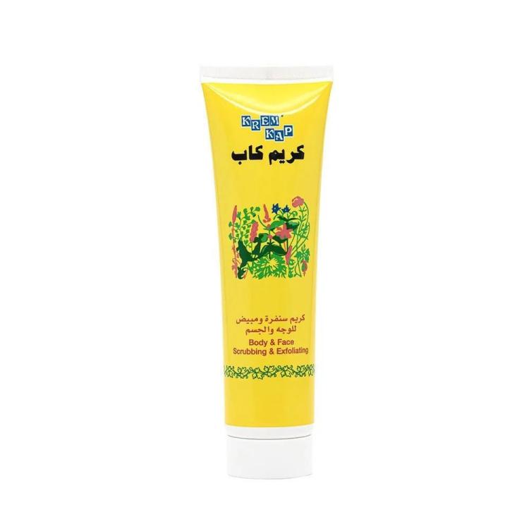 Krem Kap Body and Face Scrubbing and Exfoliating Cream - 150 g