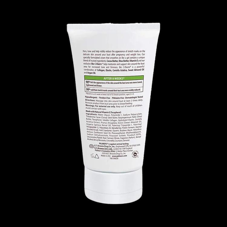 Palmer'S Cocoa Butter Bust Firming Cream - 125 g