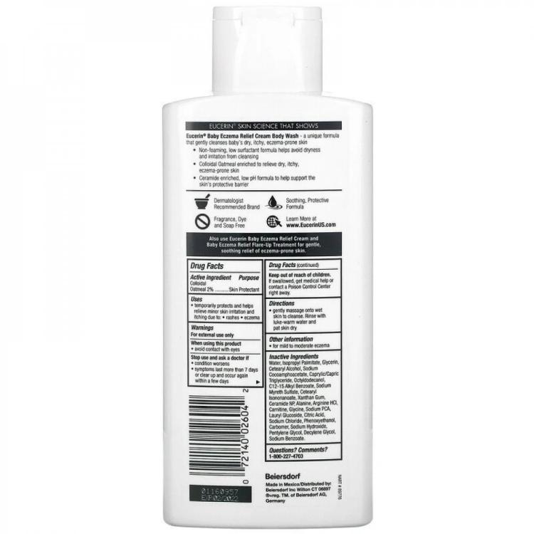 Eucerin Baby Eczema Relief Cream & Body Wash - 400 ml