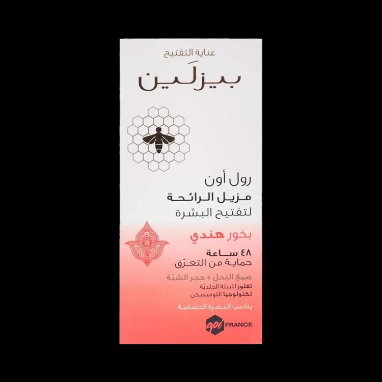 Beesline Whitening 48HR Roll-On Deodorant - Indian Bakhour