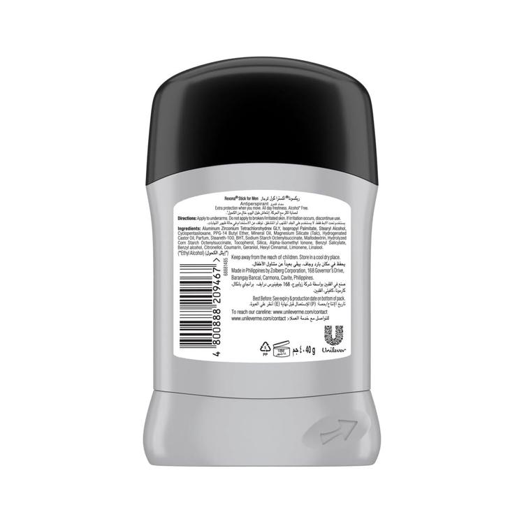 Rexona 48H MotionSense Xtra Cool Antiperspirant Deodorant Stick - 40 g