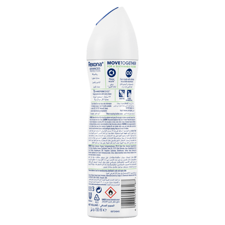 Rexona Sweat Odor Protection Bamboo & Aloe - 150 ml