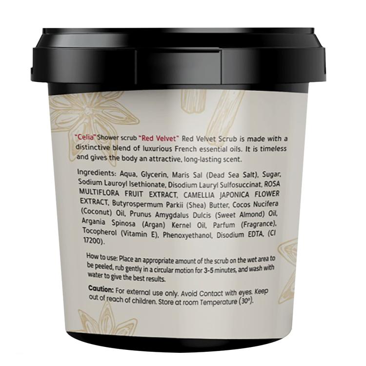 Celia Cosmetics Salt & Sugar Shower Scrub With French Fragrance - 700 g